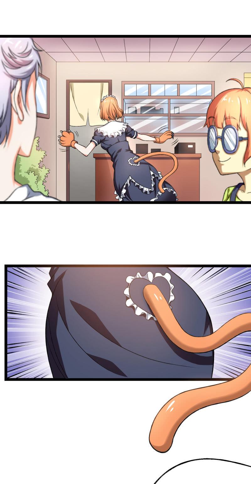 🍜夜叉都市 第33话 前进！向着女仆咖啡厅！ 第7页