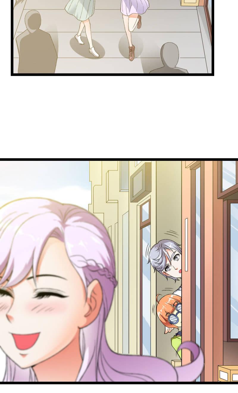🍜夜叉都市 第35话 非战斗人员撤离！ 第2页