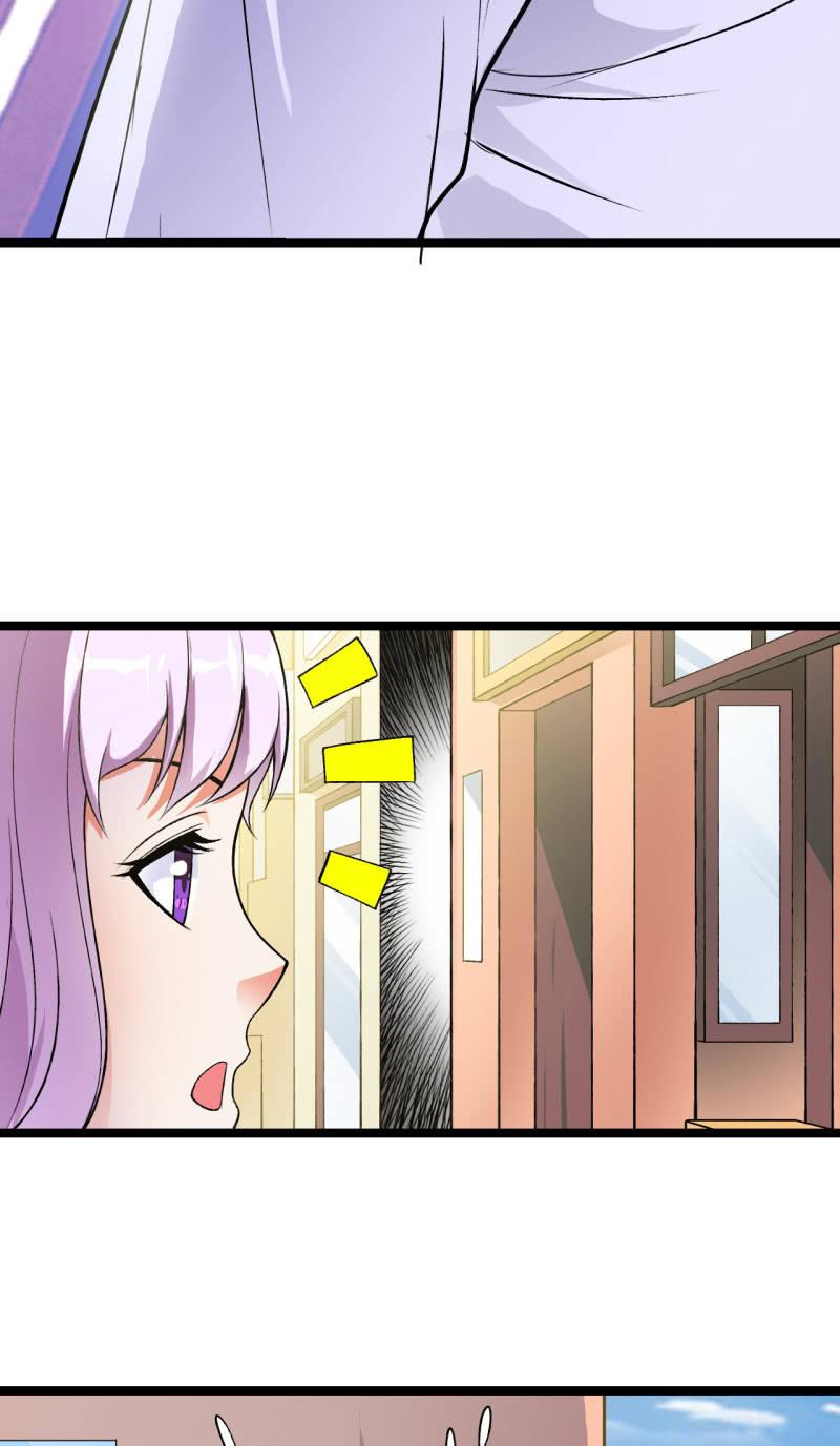 🍜夜叉都市 第35话 非战斗人员撤离！ 第7页