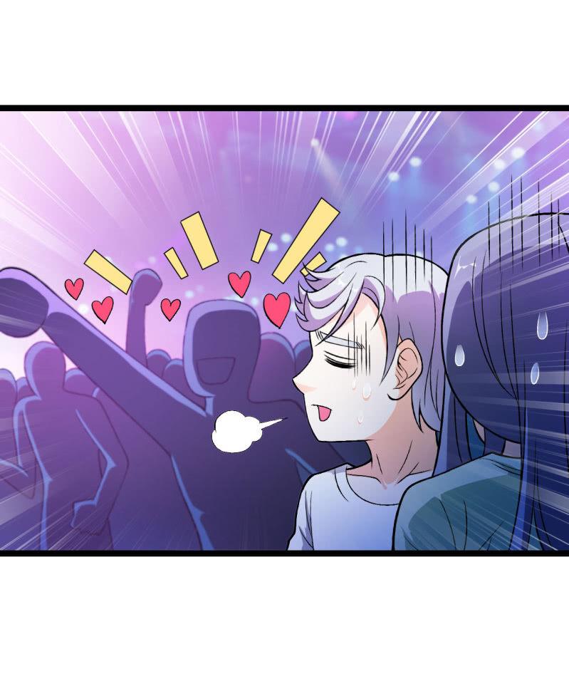 🍜夜叉都市 第43话 谁不摇谁是狗头 第22页