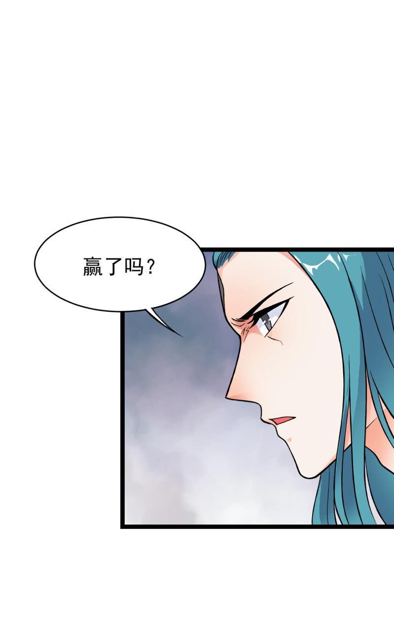 🍜夜叉都市 第47话 你不醉我不醉马路牙子给谁睡 第6页