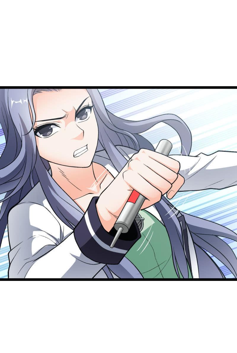 🍜夜叉都市 第53话 幻蝶 第32页