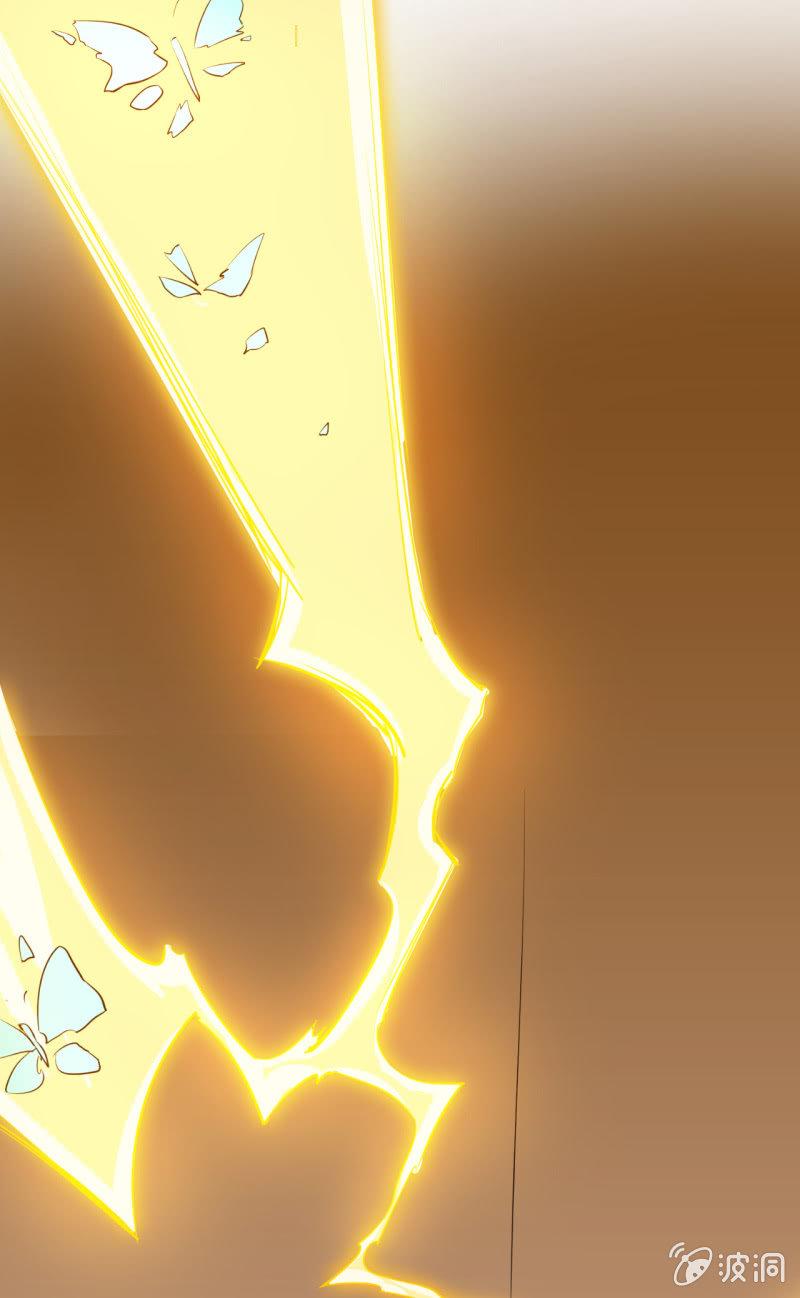 🍜夜叉都市 第55话 宣战 第17页