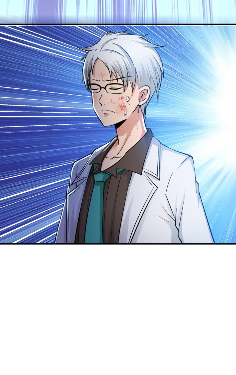 🍜夜叉都市 第55话 宣战 第27页