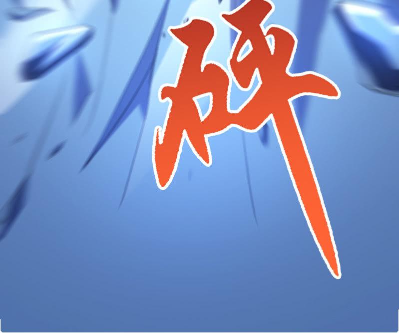 🍜夜叉都市 第57话 别来无恙 第27页
