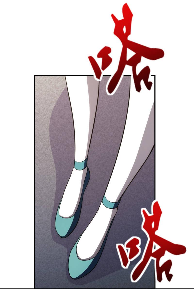 🍜夜叉都市 第79话 旧账新仇 第15页