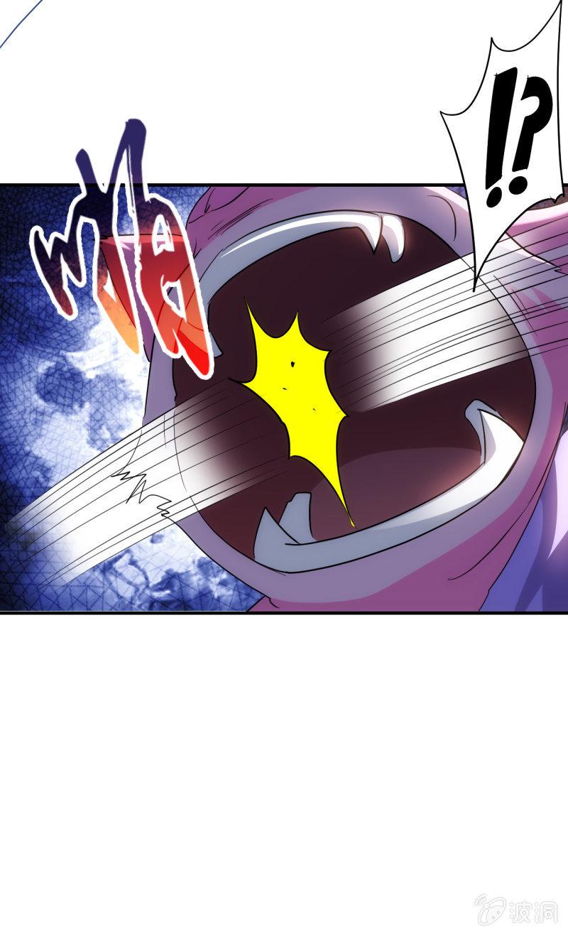 🍜夜叉都市 第89话 暴走小猪猪 第25页