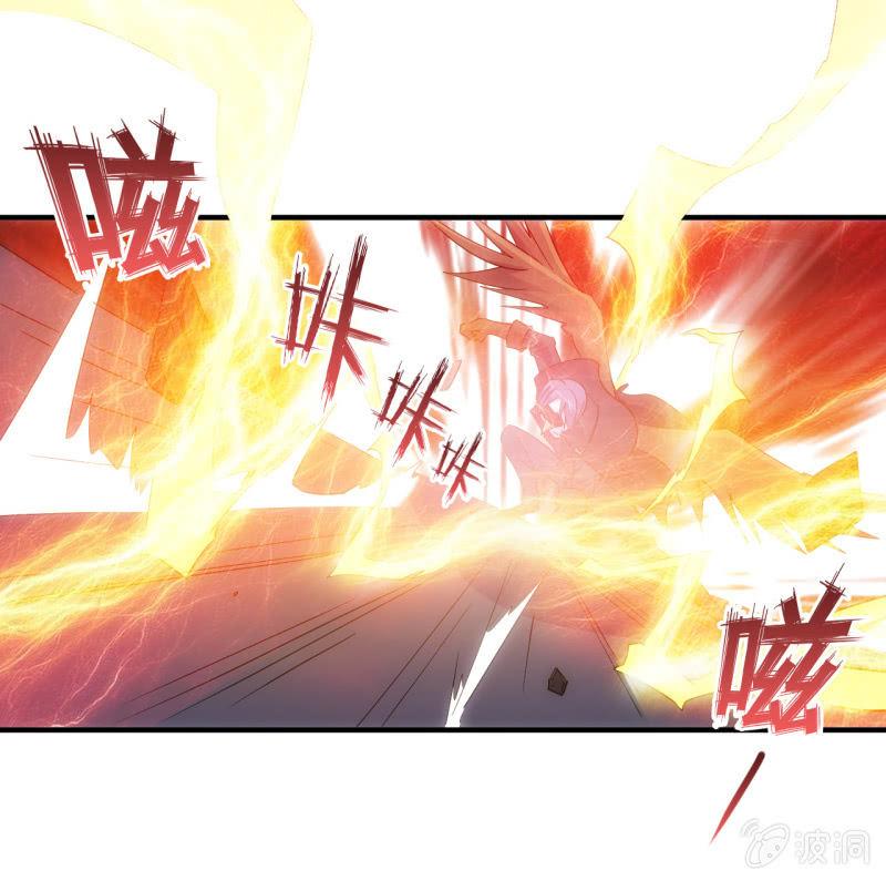 🍜夜叉都市 第93话 大力出奇迹 第17页