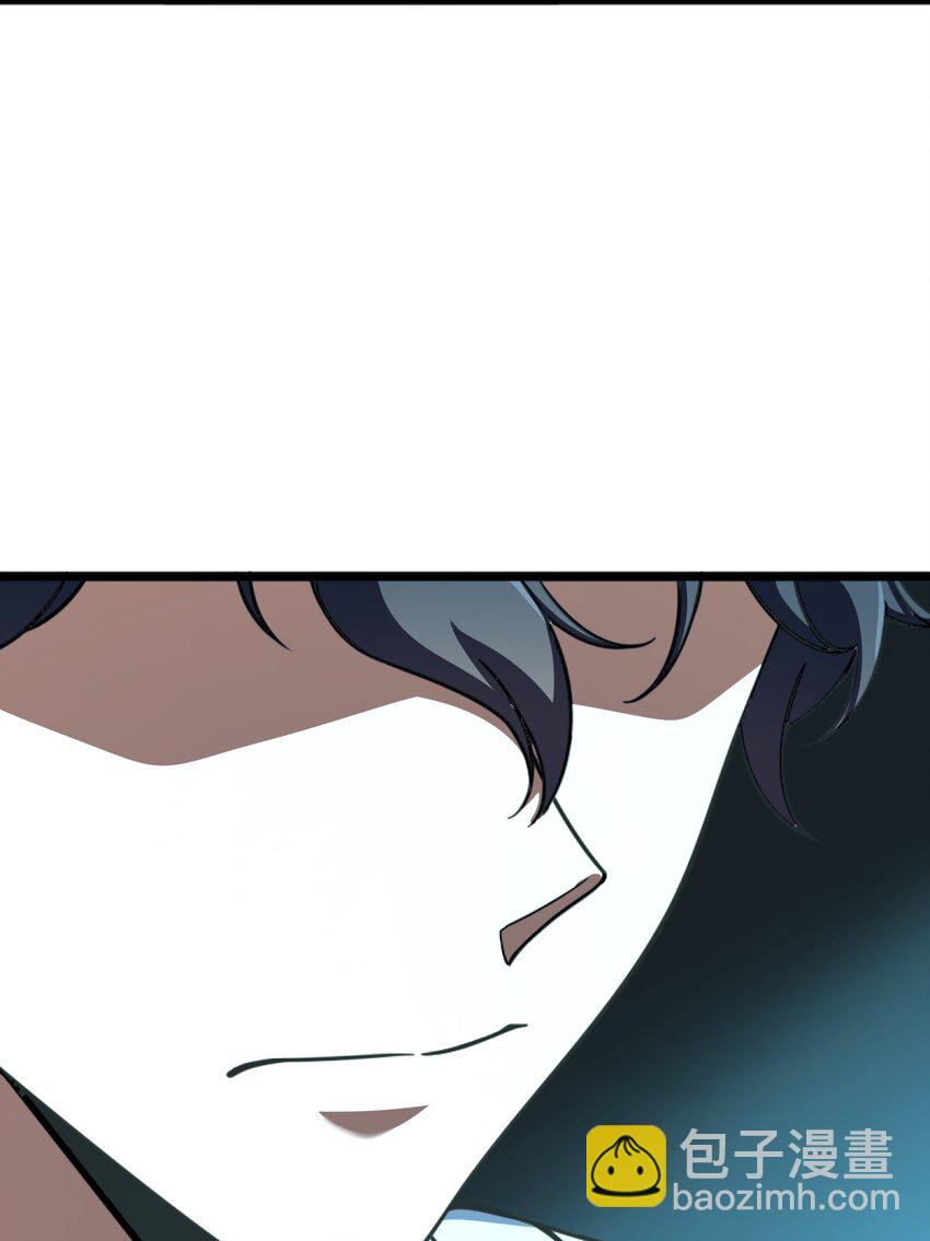 002 不止一个(1/2)-第2话