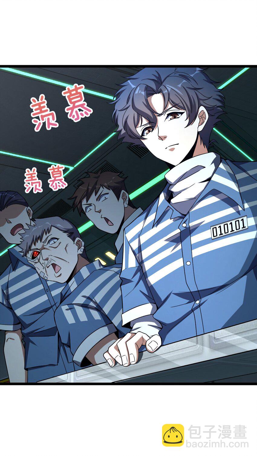 014 欢迎来到18号监狱(1/2)-第14话