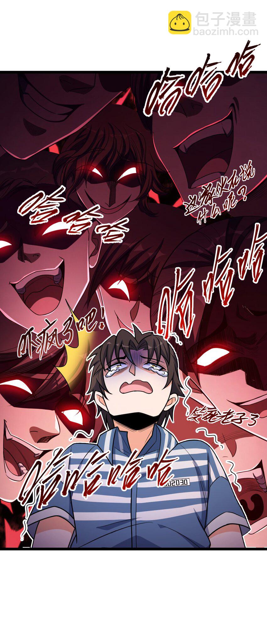 014 欢迎来到18号监狱(1/2)-第14话