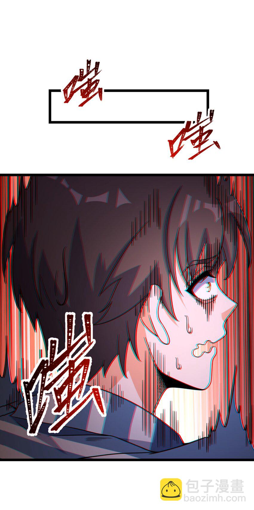 014 欢迎来到18号监狱(1/2)-第14话