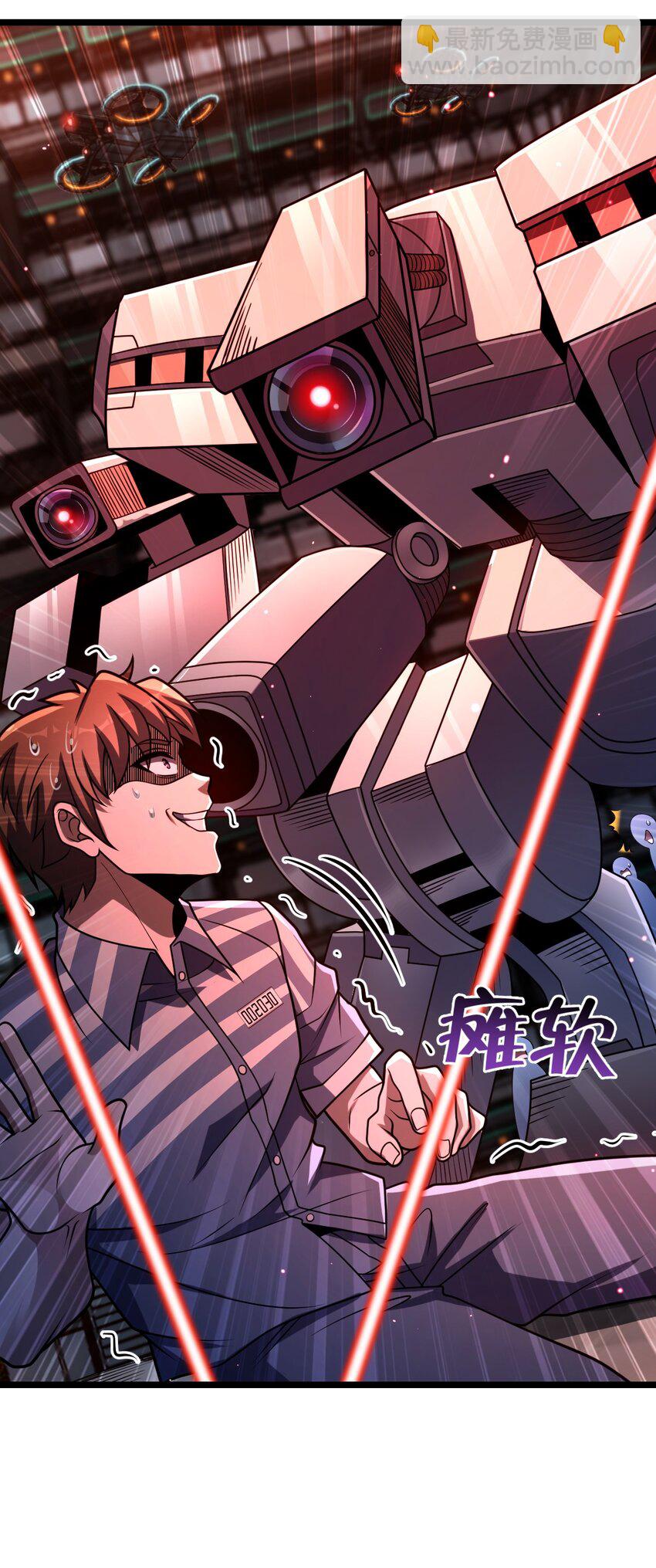014 欢迎来到18号监狱(1/2)-第14话