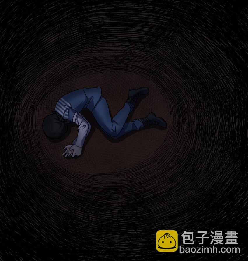 024 庆尘的秘密(1/2)-第24话