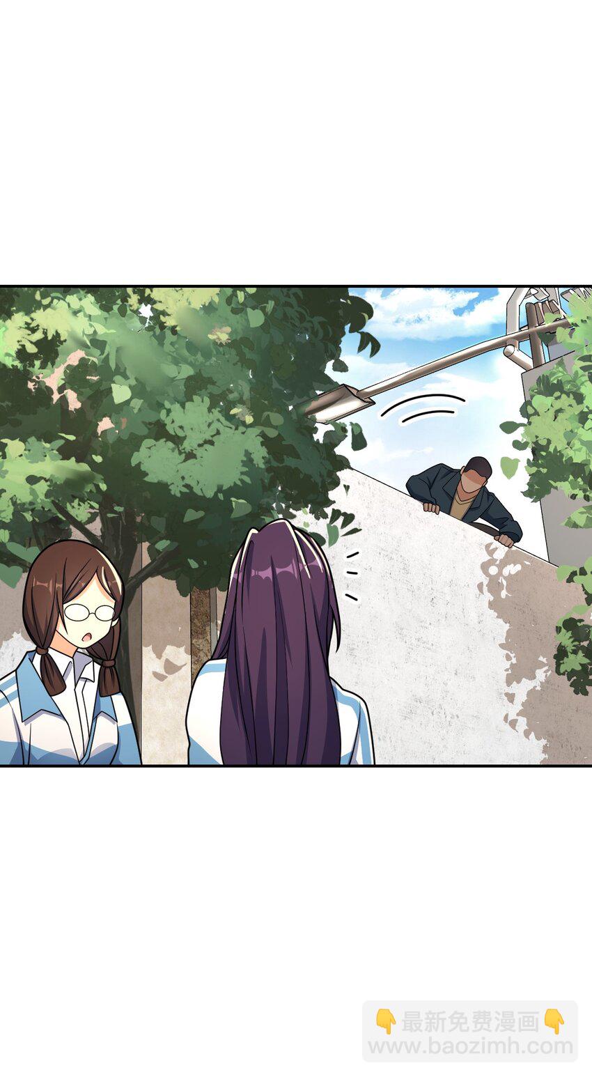 030 背锅者，刘德柱(1/2)-第30话