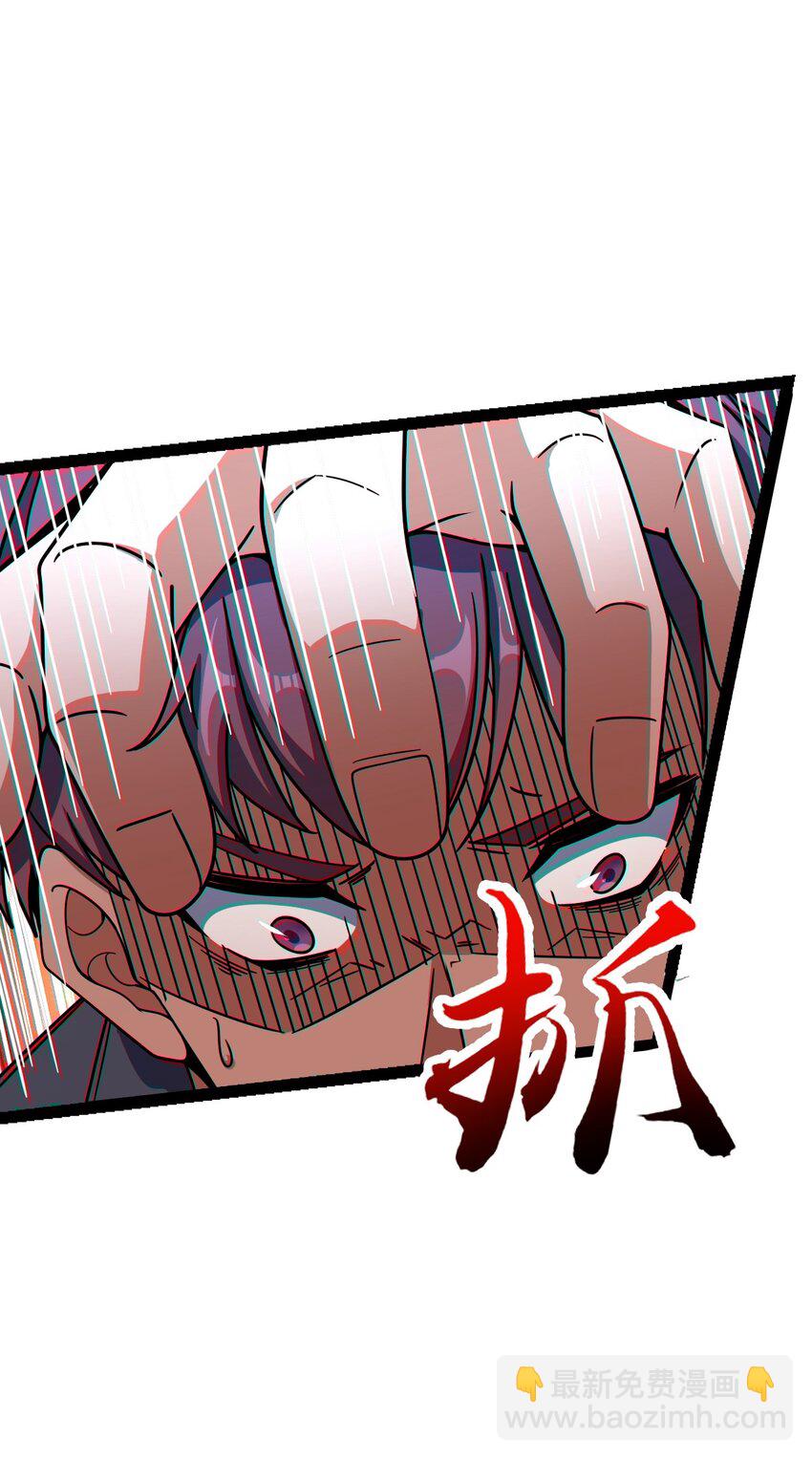 004 过河的悍卒(1/2)-第4话