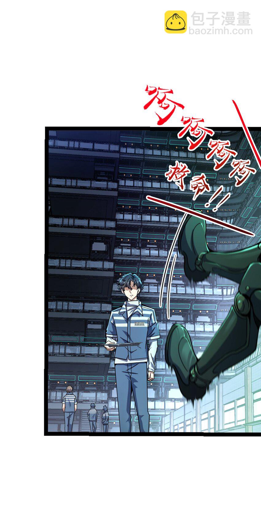 004 过河的悍卒(1/2)-第4话