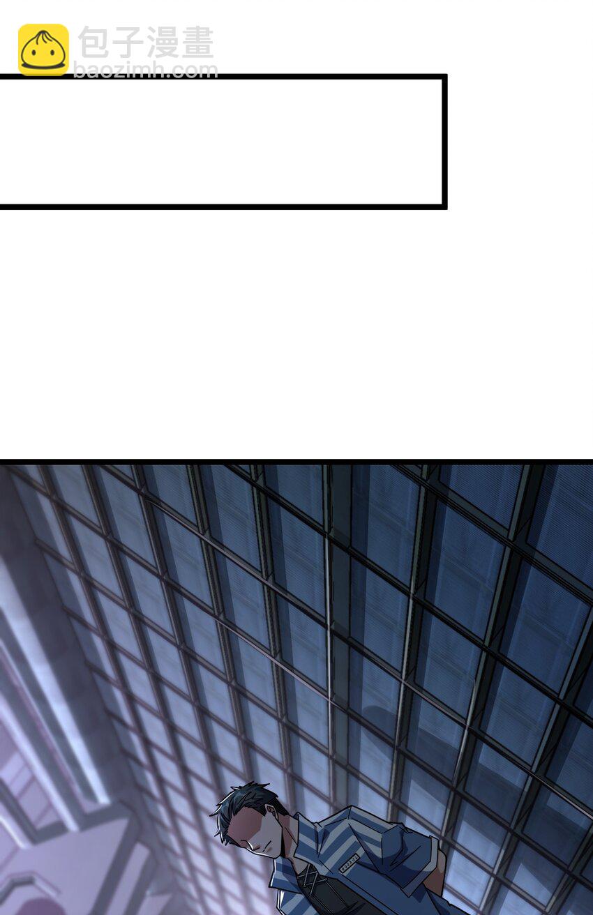 004 过河的悍卒(1/2)-第4话