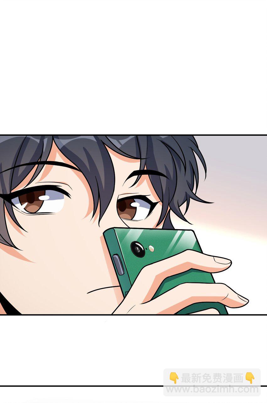 036 怀疑(1/2)-第36话