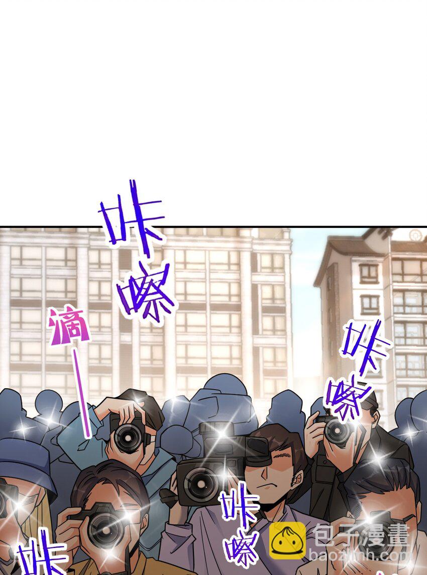 042 可不可以住在你家？(1/2)-第42话