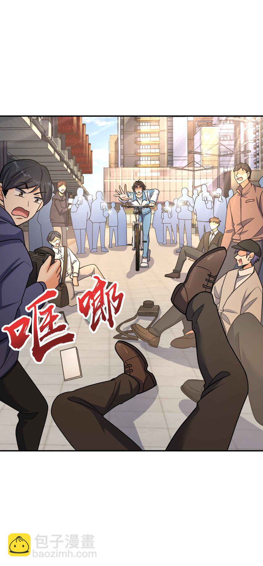 042 可不可以住在你家？(1/2)-第42话