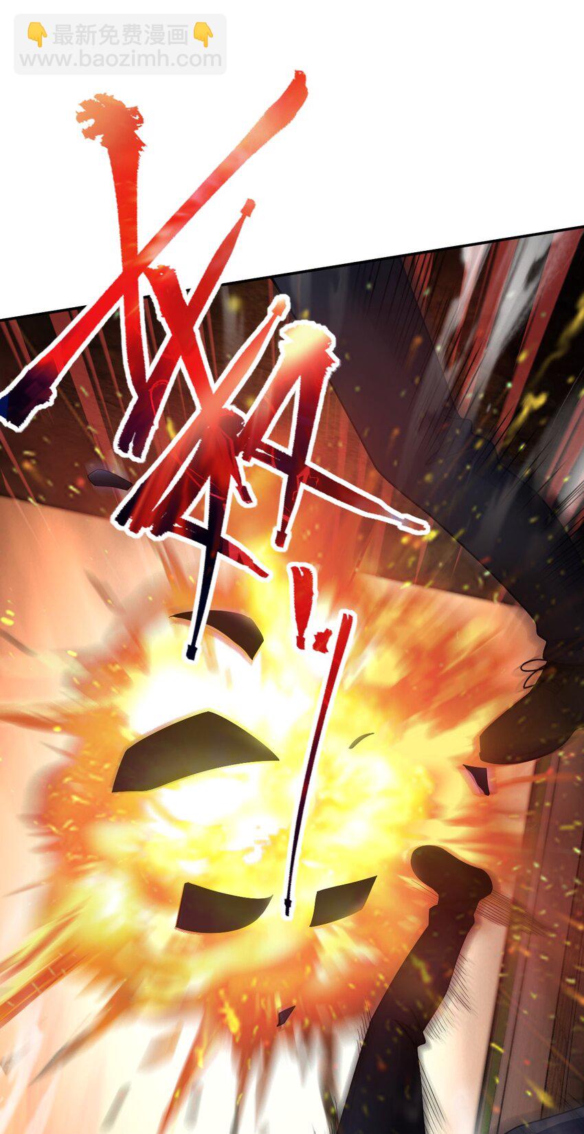 044 爆炸！(1/2)-第44话