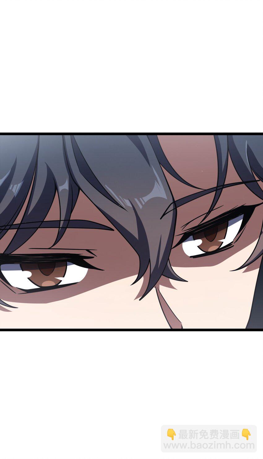 006 梦魇(1/2)-第6话