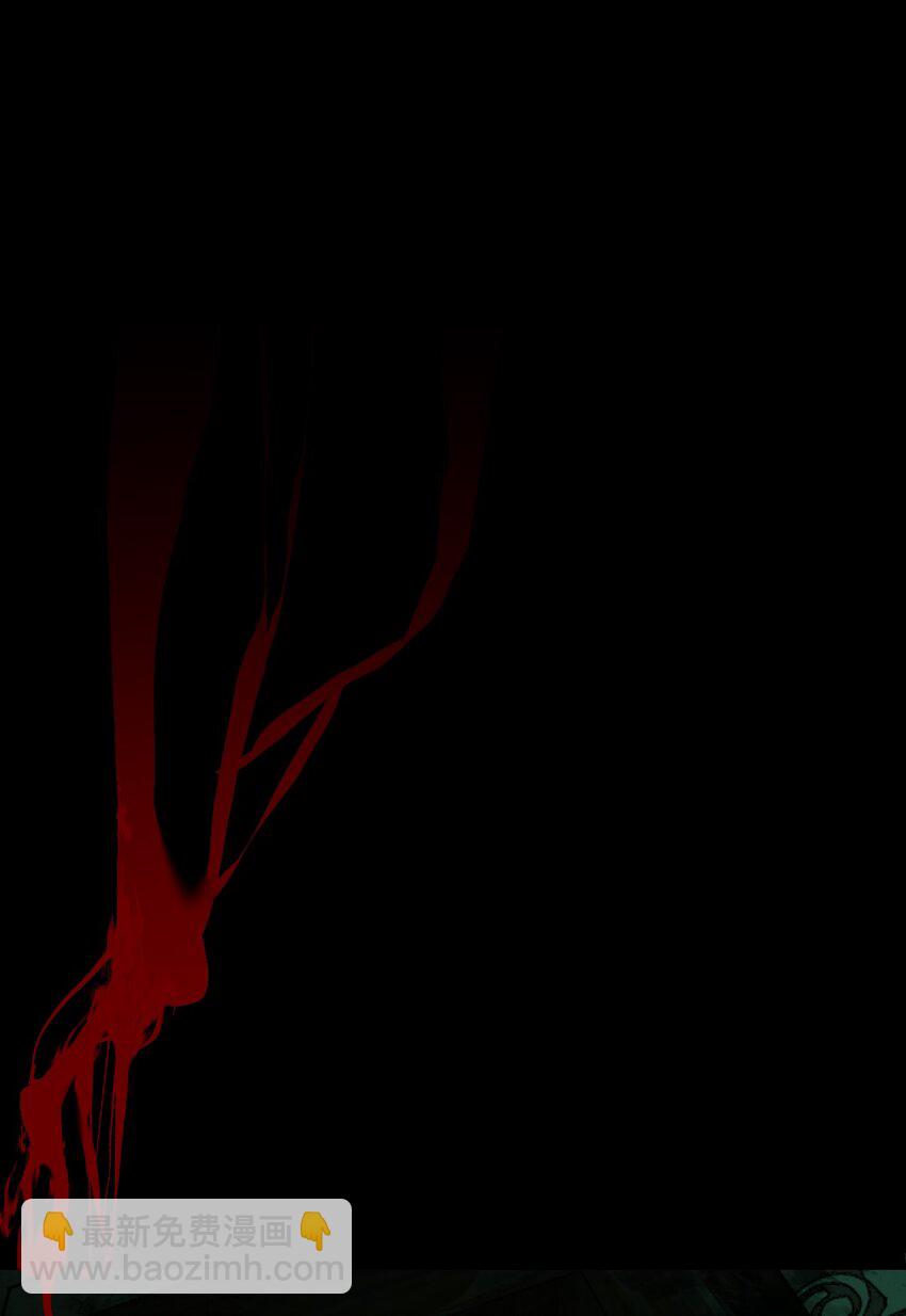 006 梦魇(1/2)-第6话