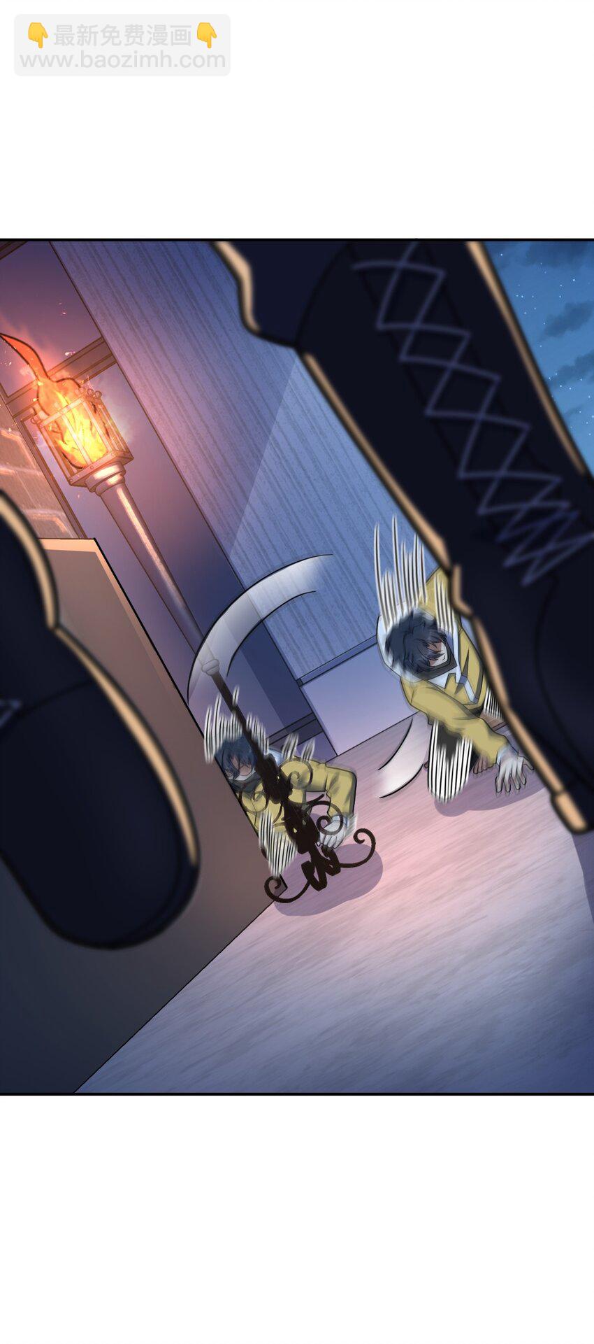 054 收割生命的艺术(1/2)-第54话