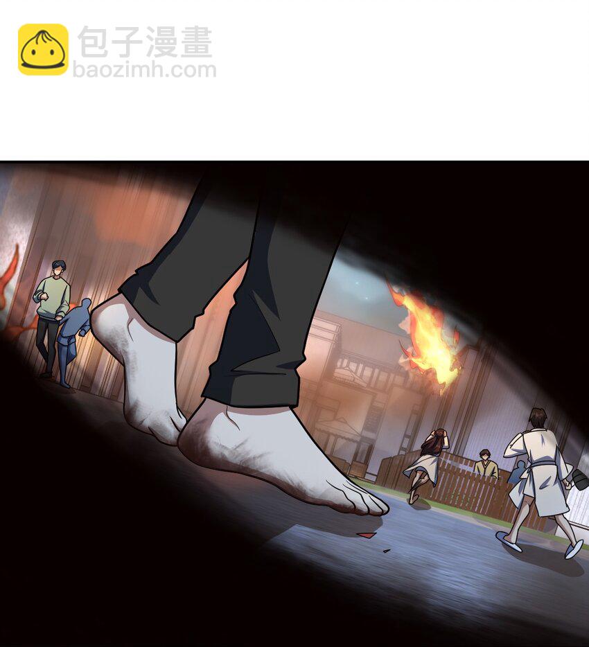 058 还愣着干什么？(1/2)-第58话