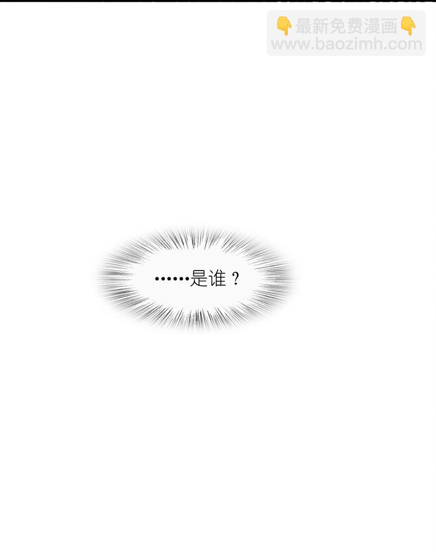 058 还愣着干什么？(1/2)-第58话