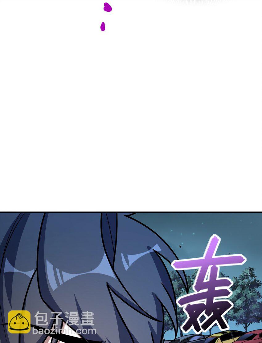 058 还愣着干什么？(1/2)-第58话