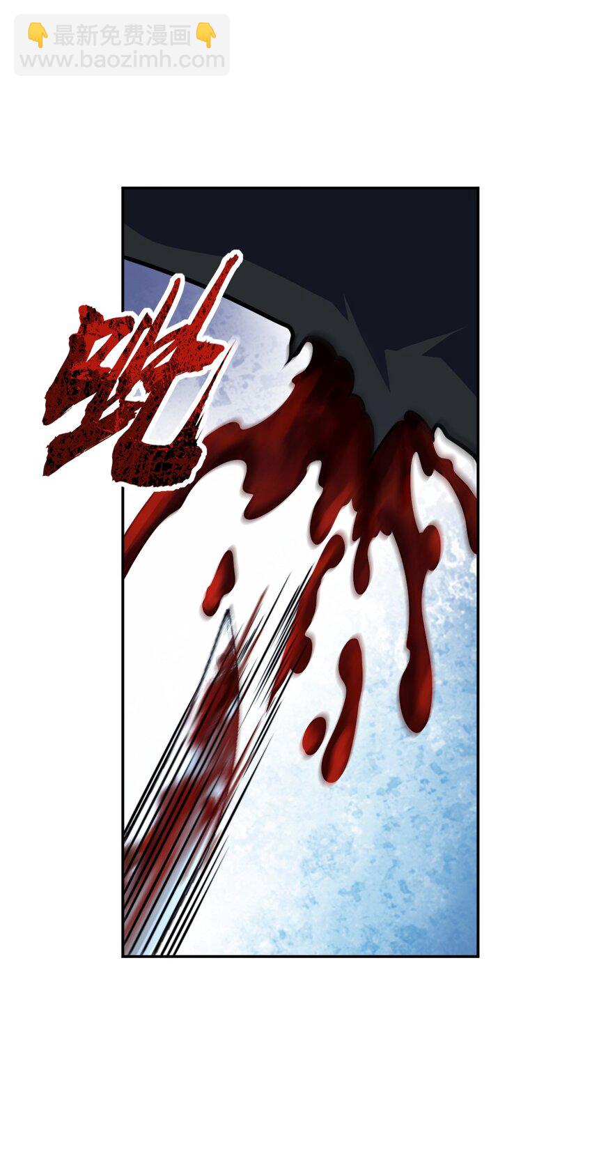 060 艺术(1/2)-第60话