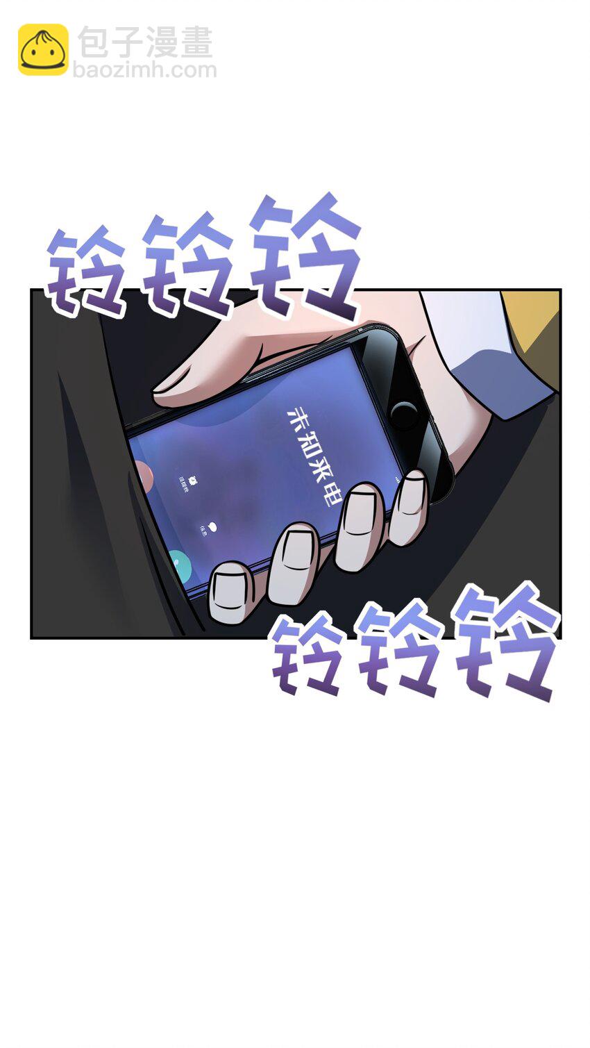 060 艺术(1/2)-第60话