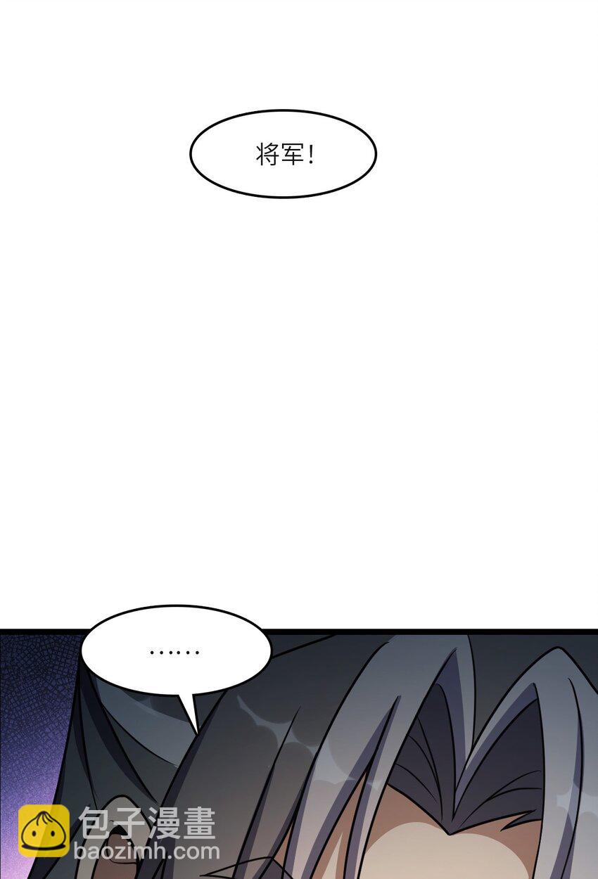 008 送别(1/2)-第8话
