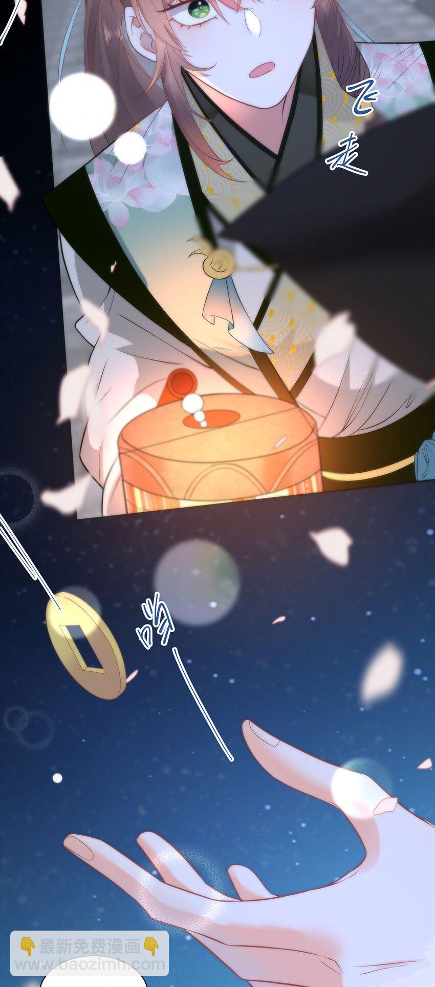 28 手感很好-第30话