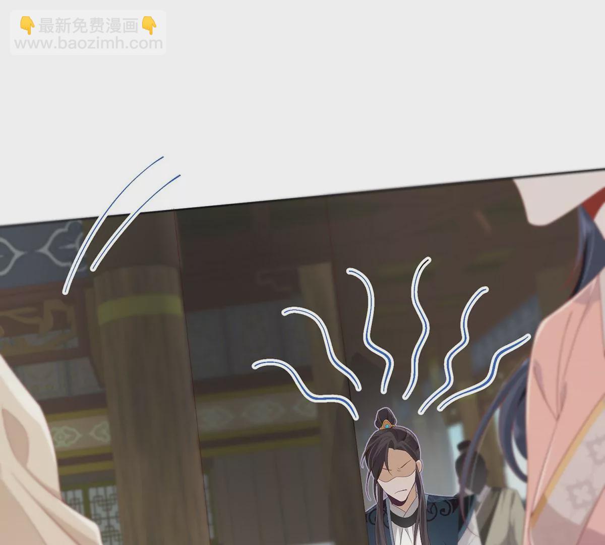 04 公主知道了会不高兴的(1/3)-第6话