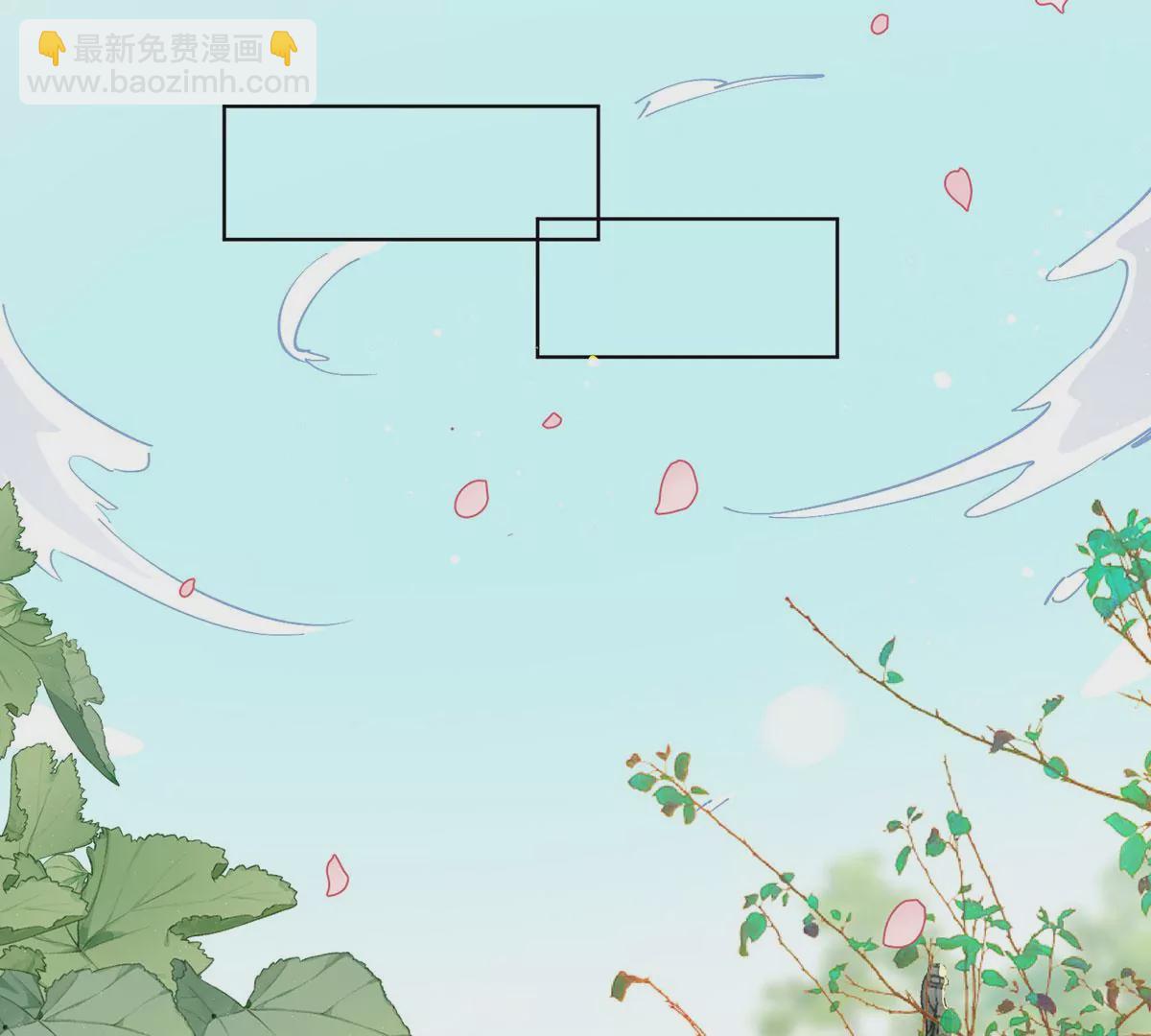 04 公主知道了会不高兴的(1/3)-第6话