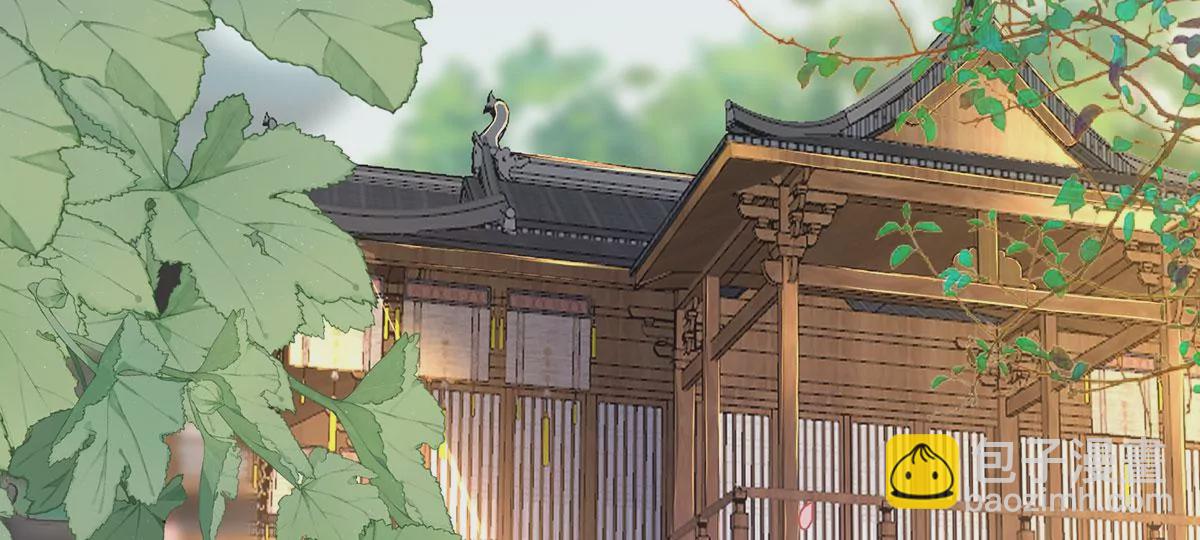 04 公主知道了会不高兴的(1/3)-第6话