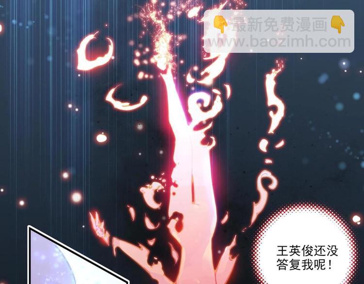 第2话(1/2)-第2话