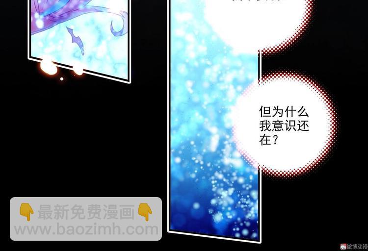 第2话(1/2)-第2话