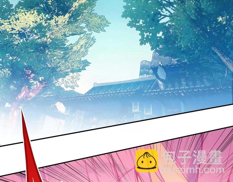 第2话(1/2)-第2话
