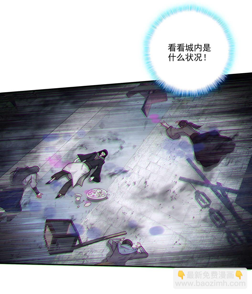 第101话-第102话