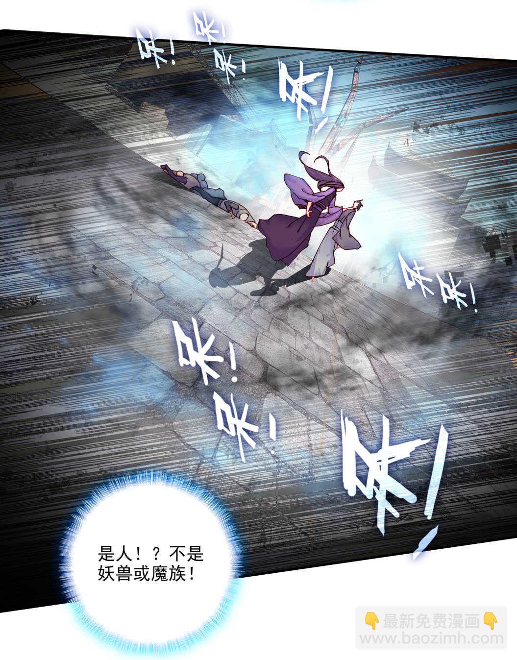 第101话-第102话