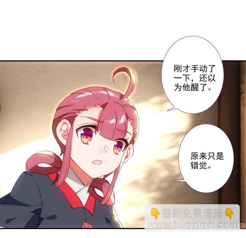 第104话-第106话