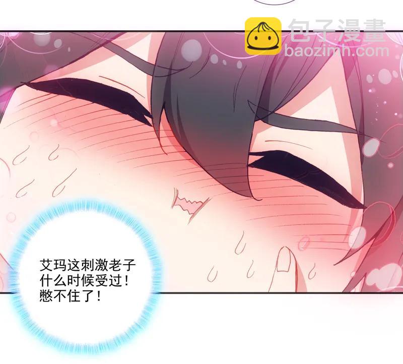 第104话-第106话
