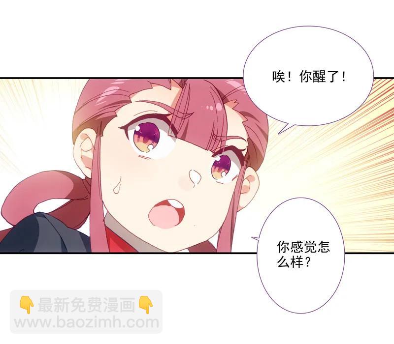 第104话-第106话
