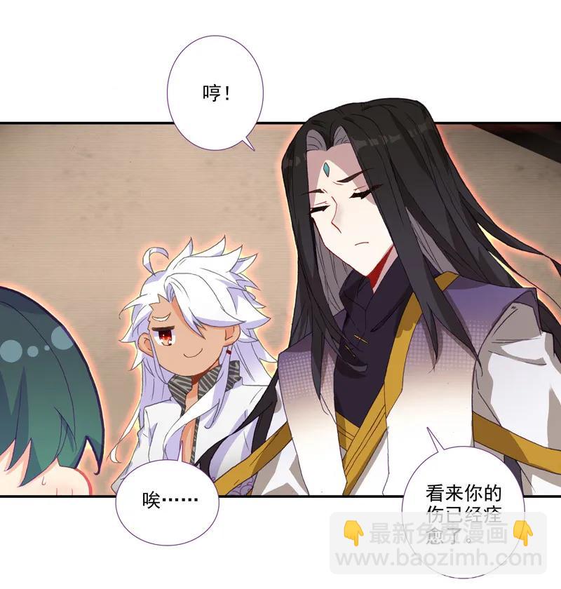 第104话-第106话