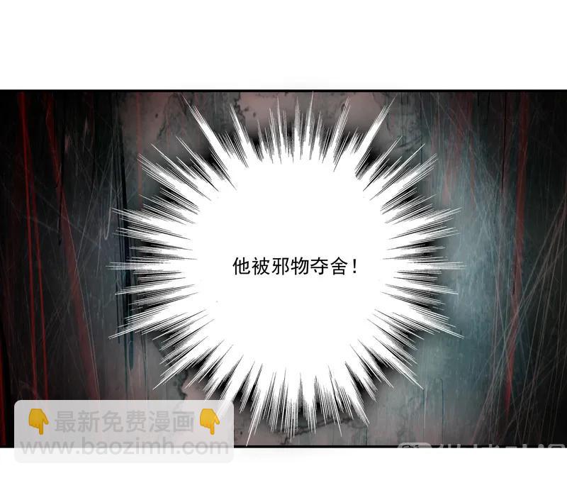 第104话-第106话