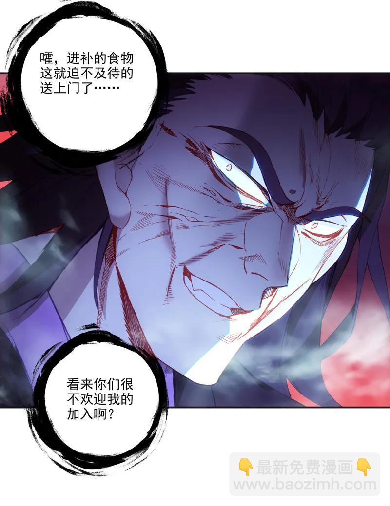 第104话-第106话